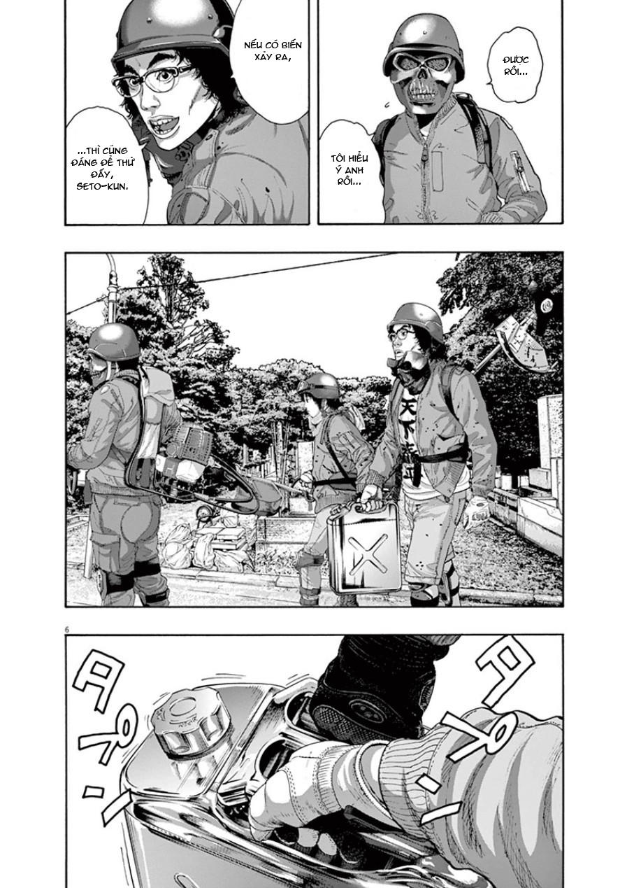 I Am A Hero - Chapter 192 - Page 7