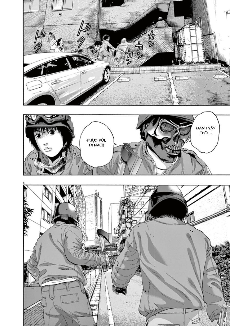 I Am A Hero - Chapter 193 - Page 6