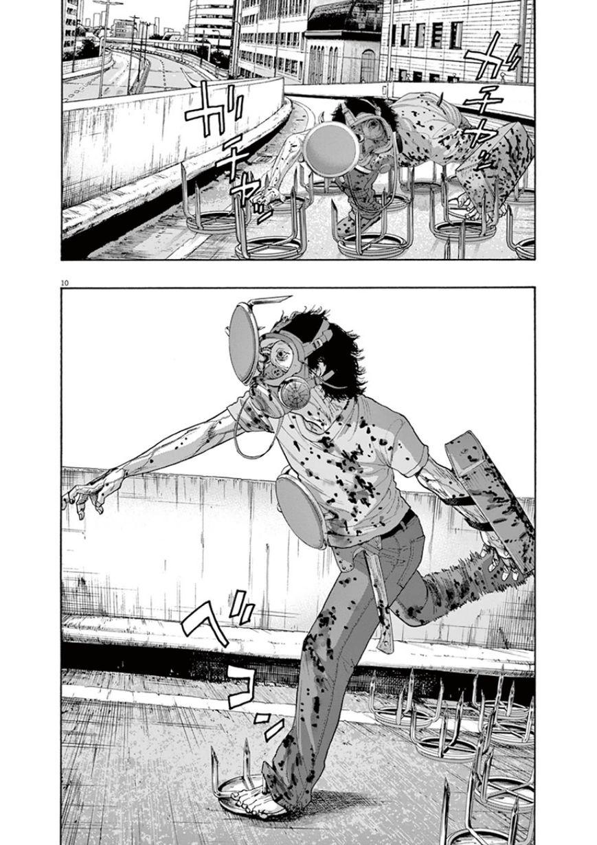 I Am A Hero - Chapter 194 - Page 10