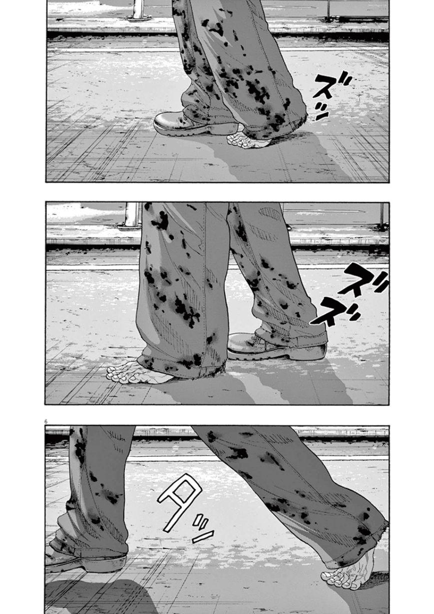 I Am A Hero - Chapter 194 - Page 6