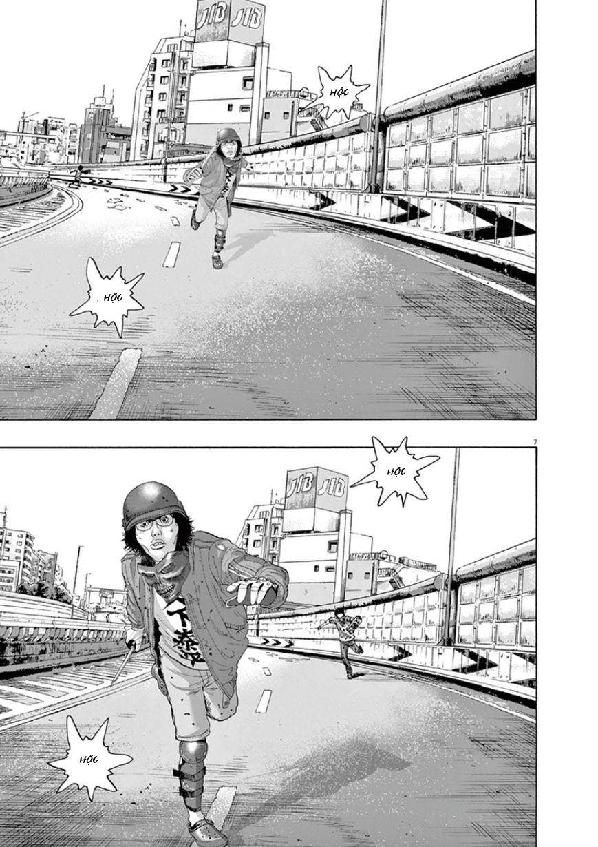 I Am A Hero - Chapter 194 - Page 7