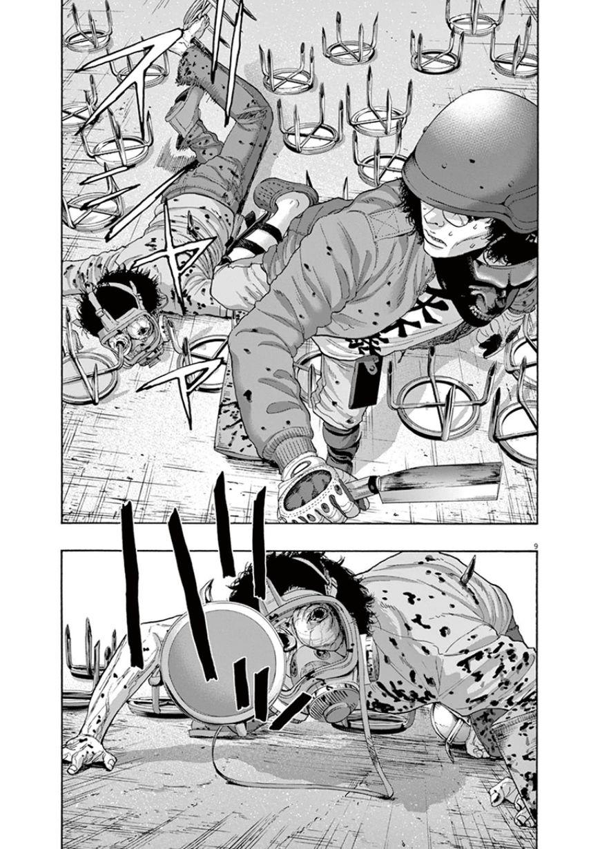 I Am A Hero - Chapter 194 - Page 9