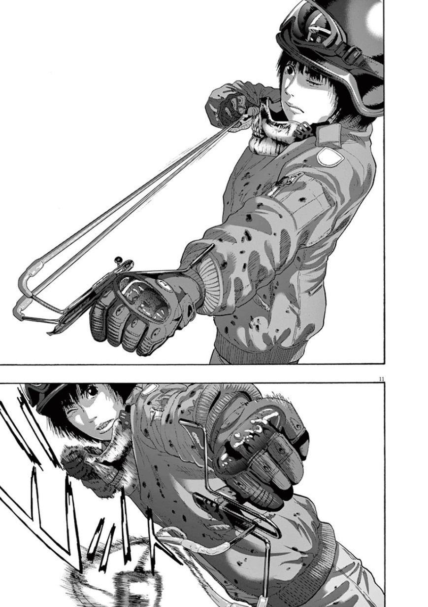 I Am A Hero - Chapter 195 - Page 11