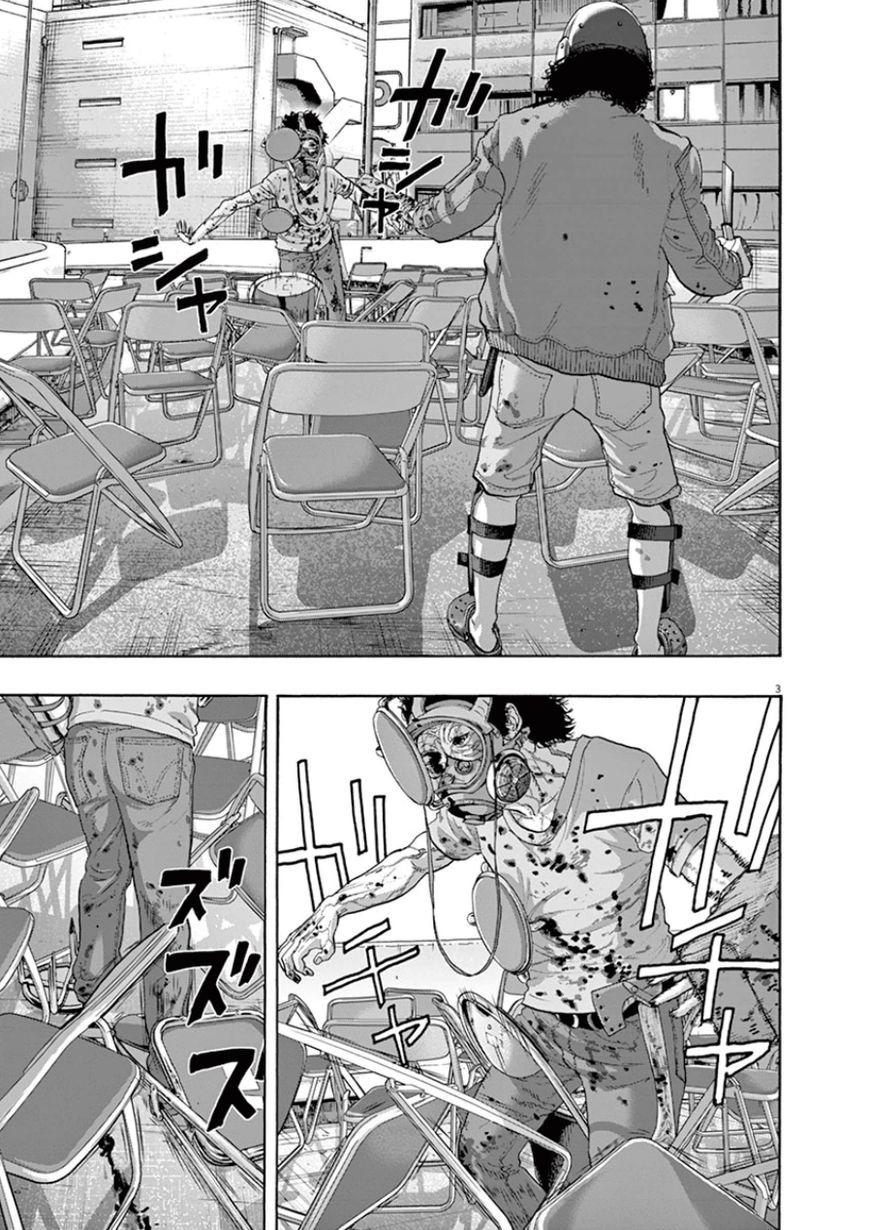 I Am A Hero - Chapter 195 - Page 3