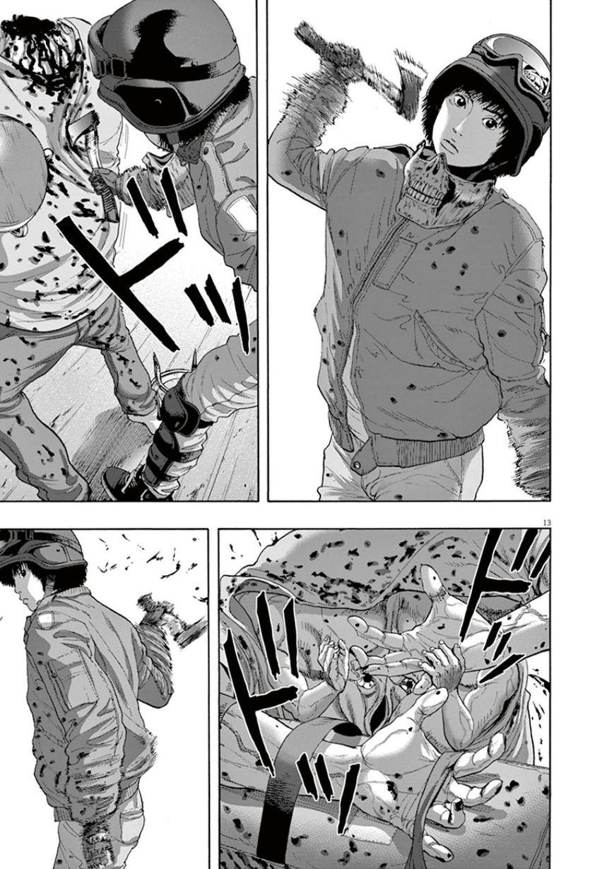 I Am A Hero - Chapter 196 - Page 13