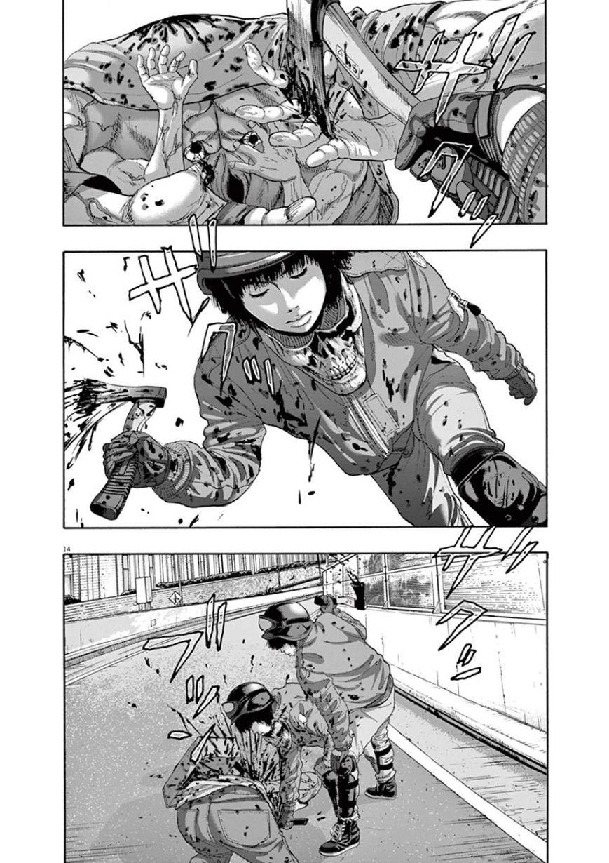 I Am A Hero - Chapter 196 - Page 14