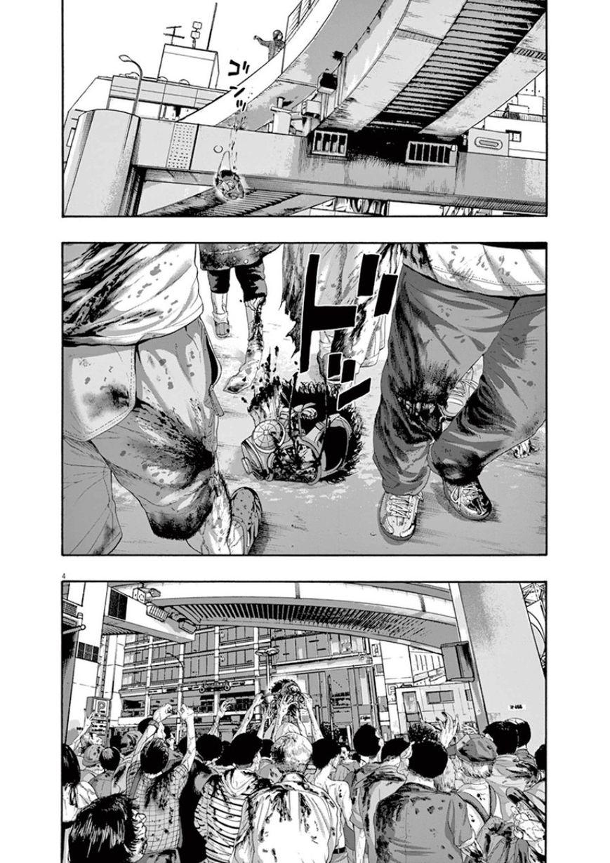 I Am A Hero - Chapter 196 - Page 4