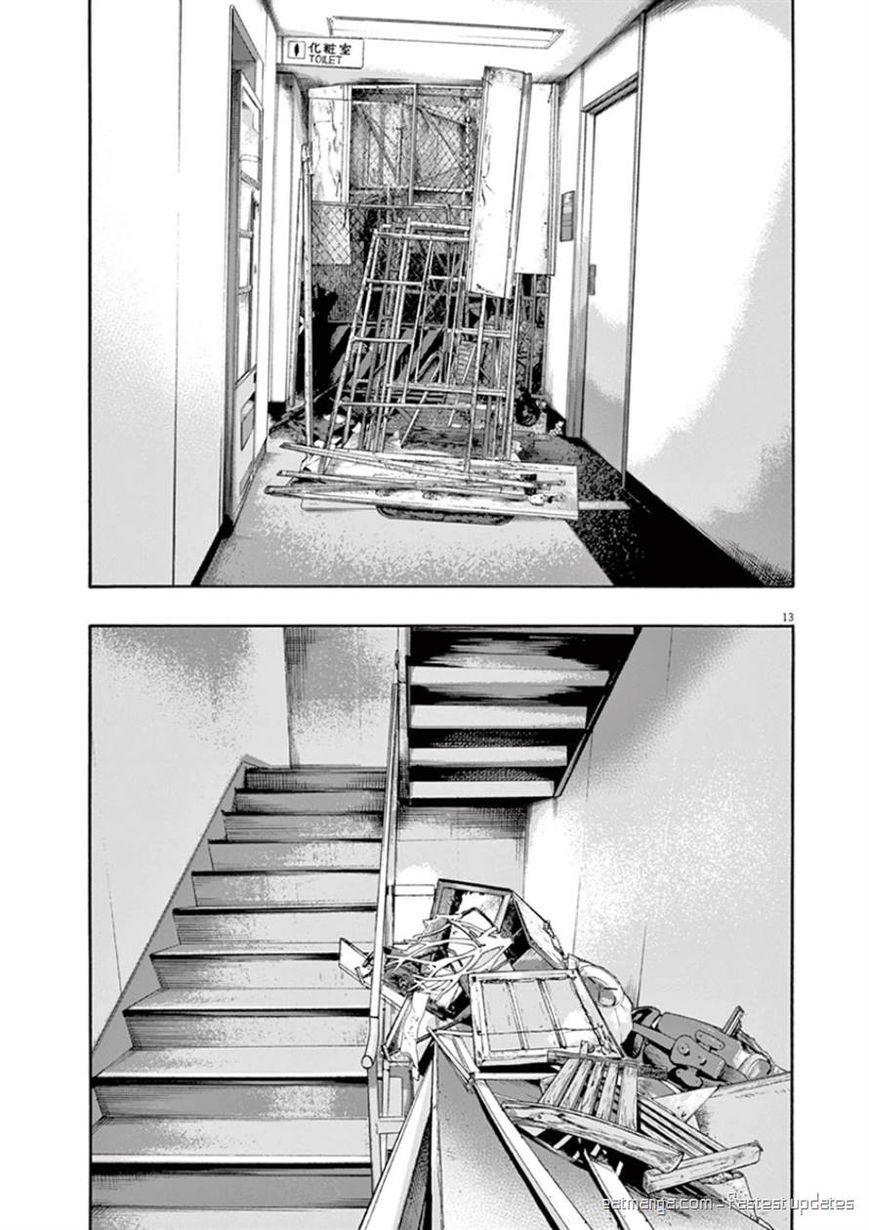 I Am A Hero - Chapter 197 - Page 11