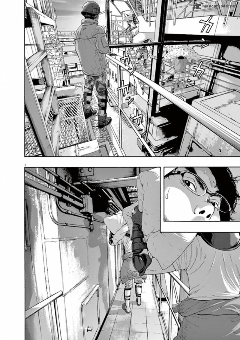 I Am A Hero - Chapter 198 - Page 3