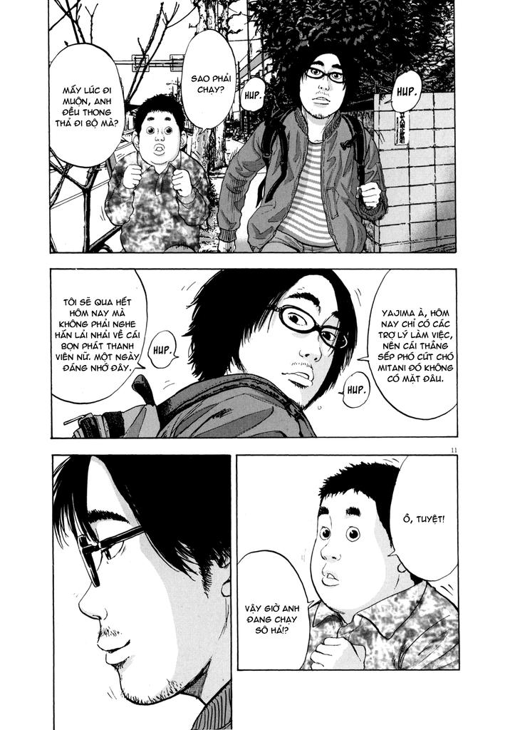 I Am A Hero - Chapter 2 - Page 10