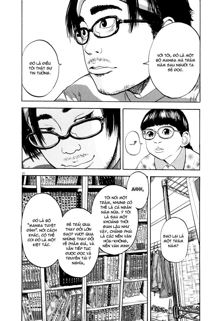 I Am A Hero - Chapter 2 - Page 18