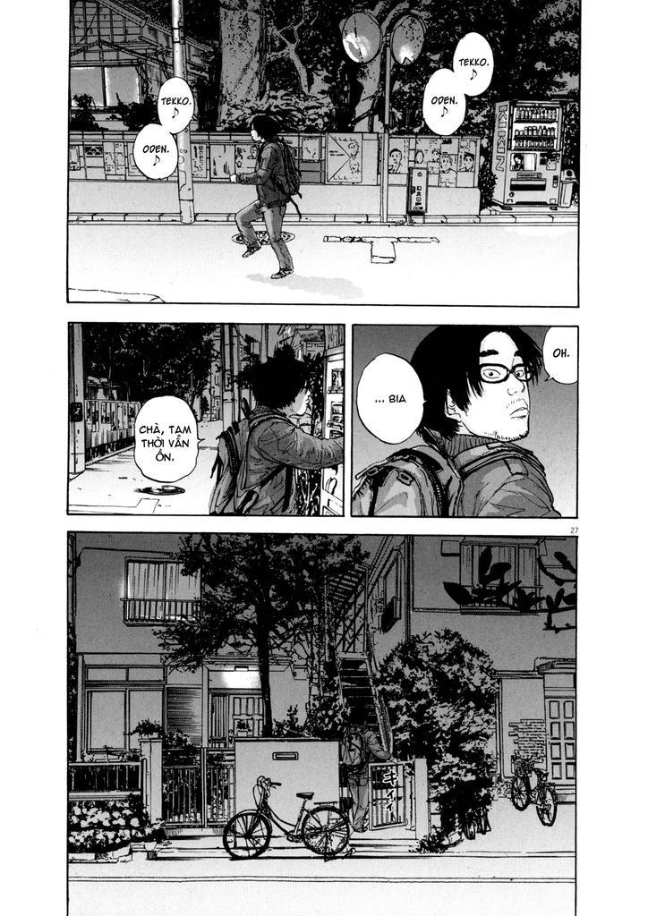 I Am A Hero - Chapter 2 - Page 25