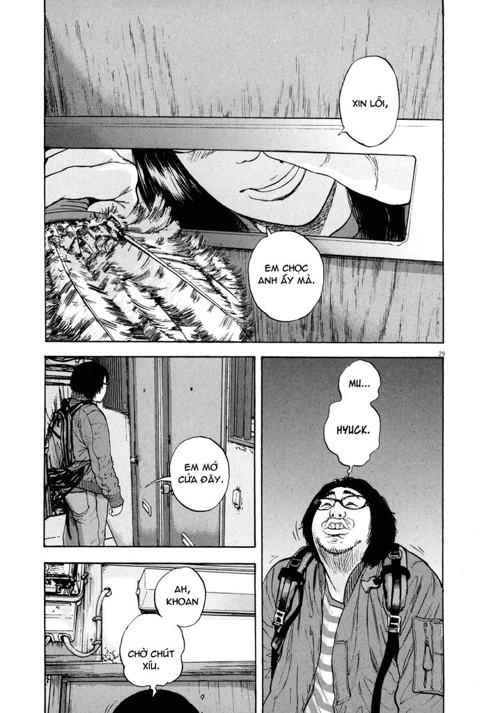 I Am A Hero - Chapter 2 - Page 27