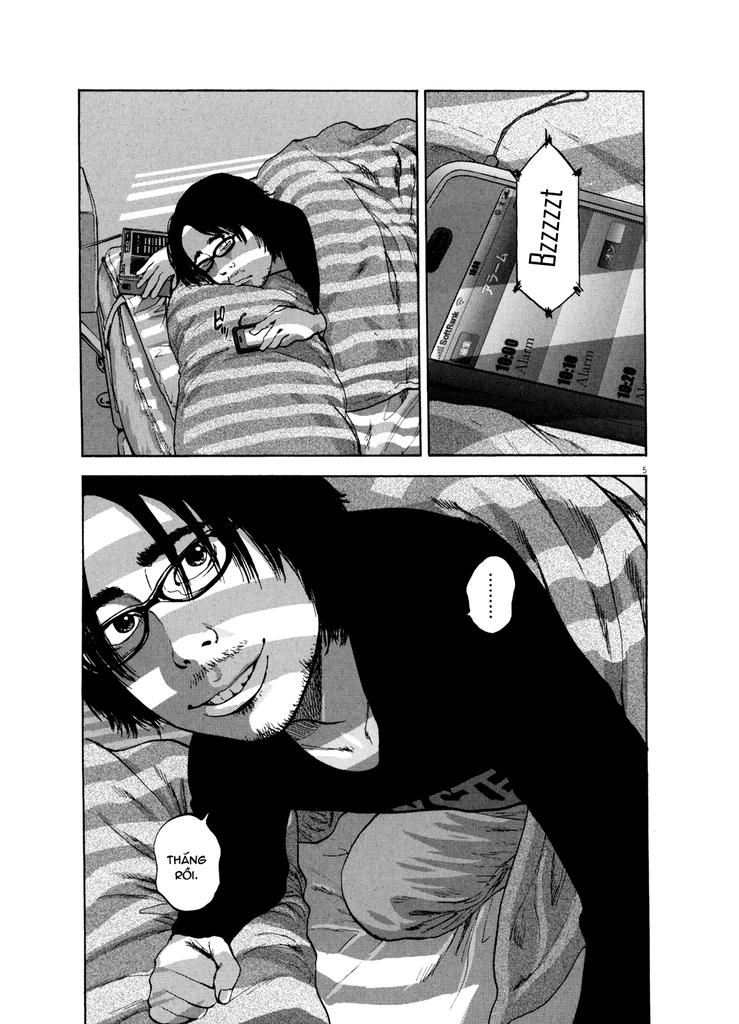 I Am A Hero - Chapter 2 - Page 4