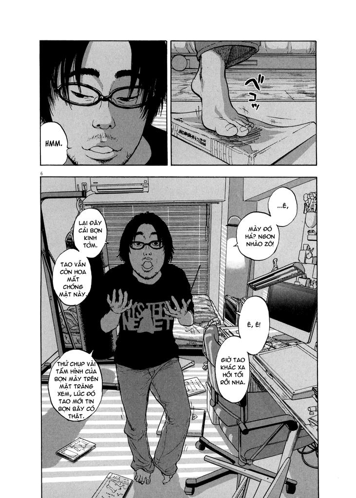 I Am A Hero - Chapter 2 - Page 5