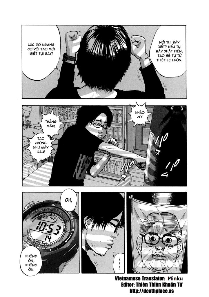 I Am A Hero - Chapter 2 - Page 6