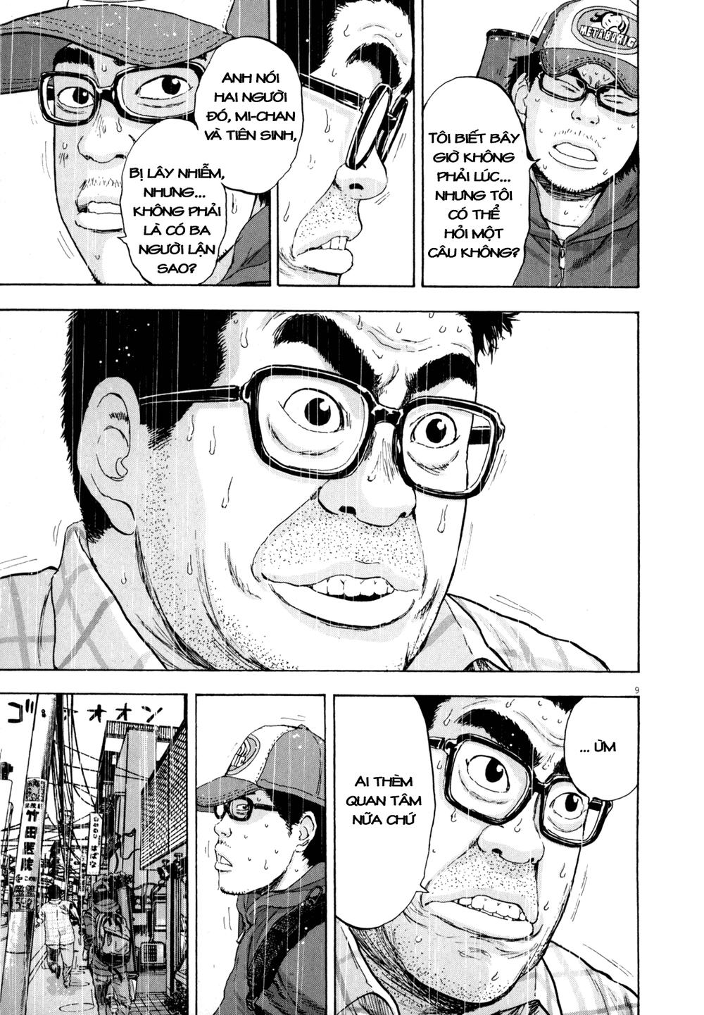 I Am A Hero - Chapter 20 - Page 10