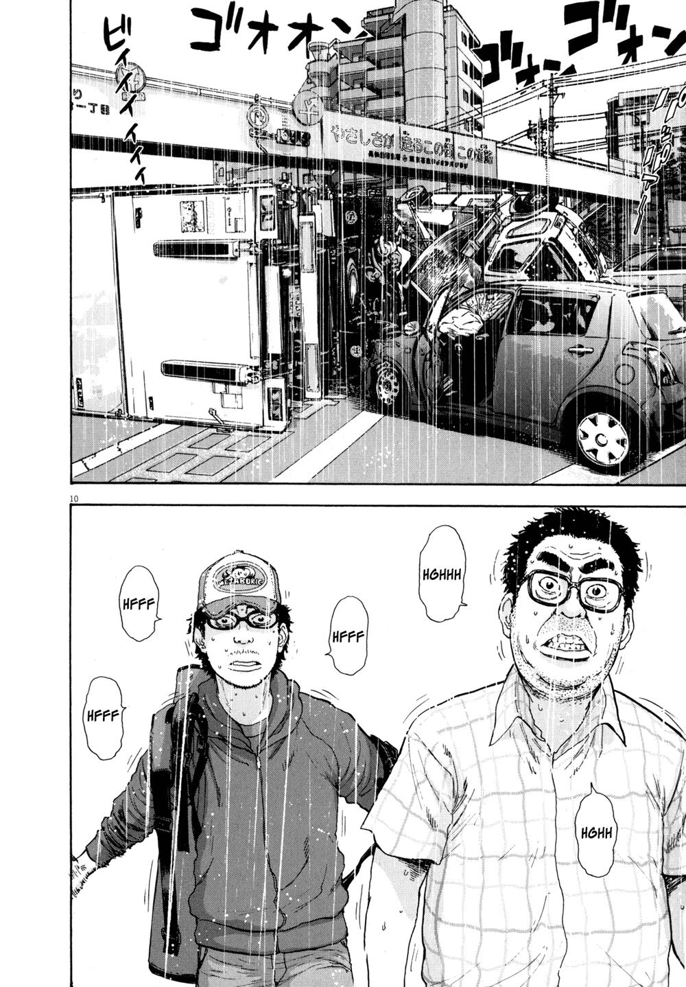 I Am A Hero - Chapter 20 - Page 11