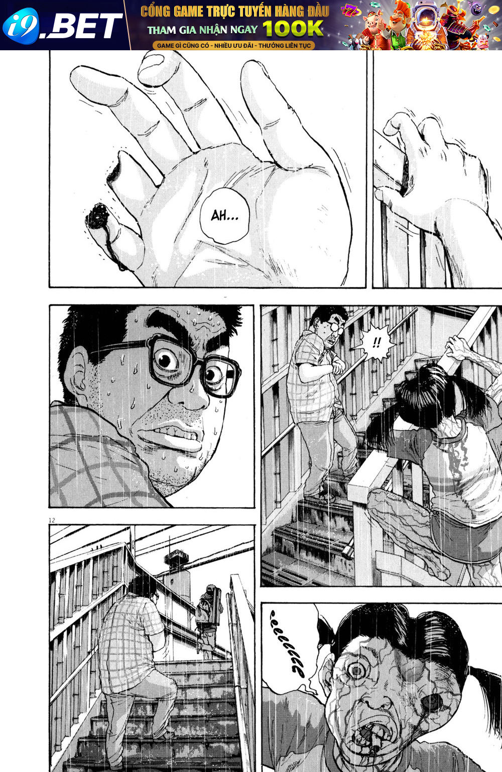 I Am A Hero - Chapter 20 - Page 13