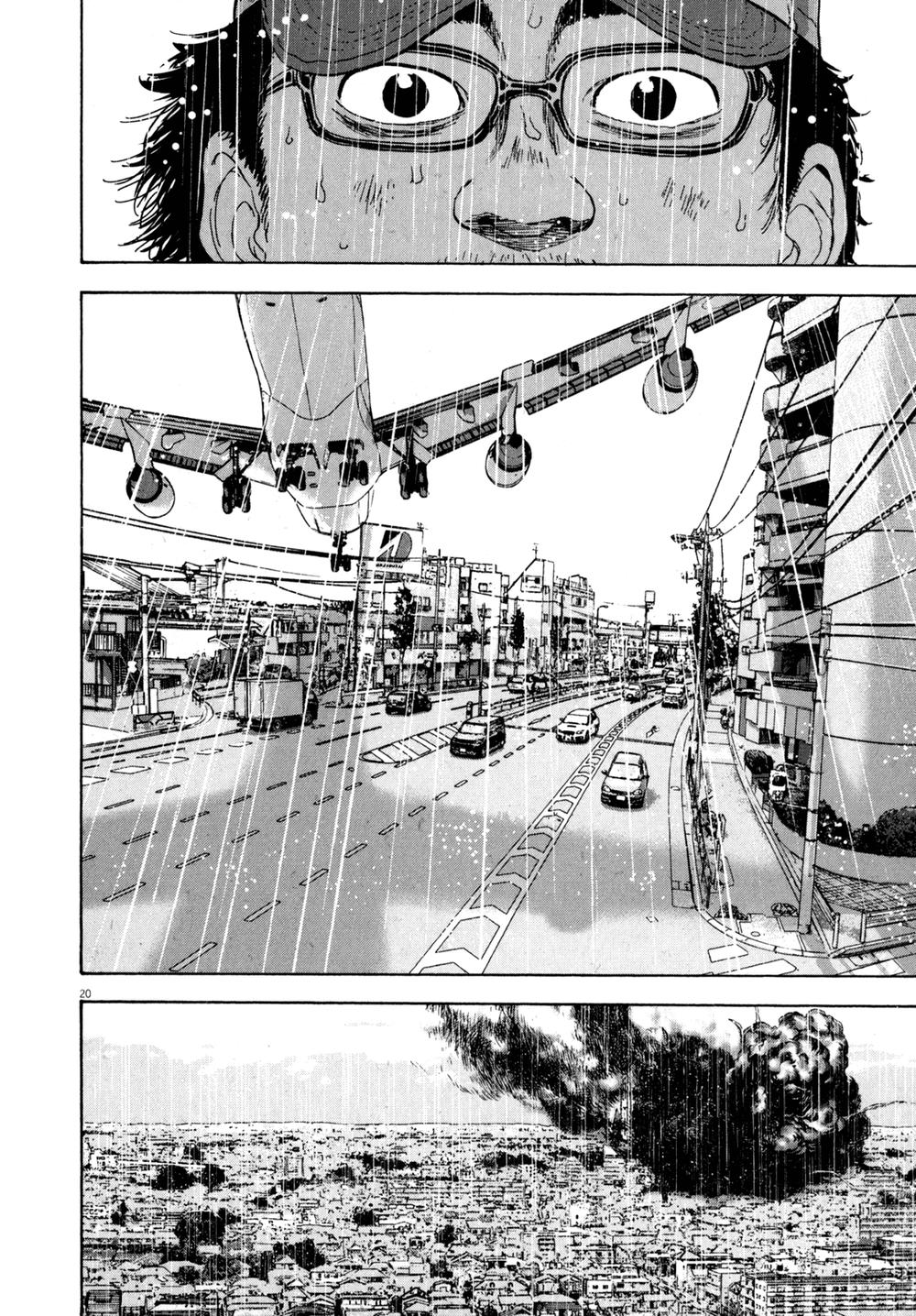 I Am A Hero - Chapter 20 - Page 18