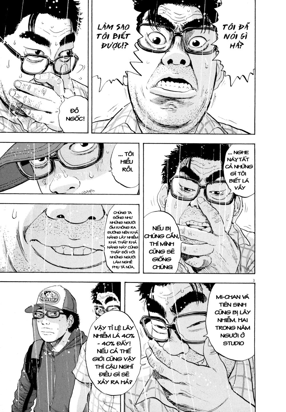 I Am A Hero - Chapter 20 - Page 4