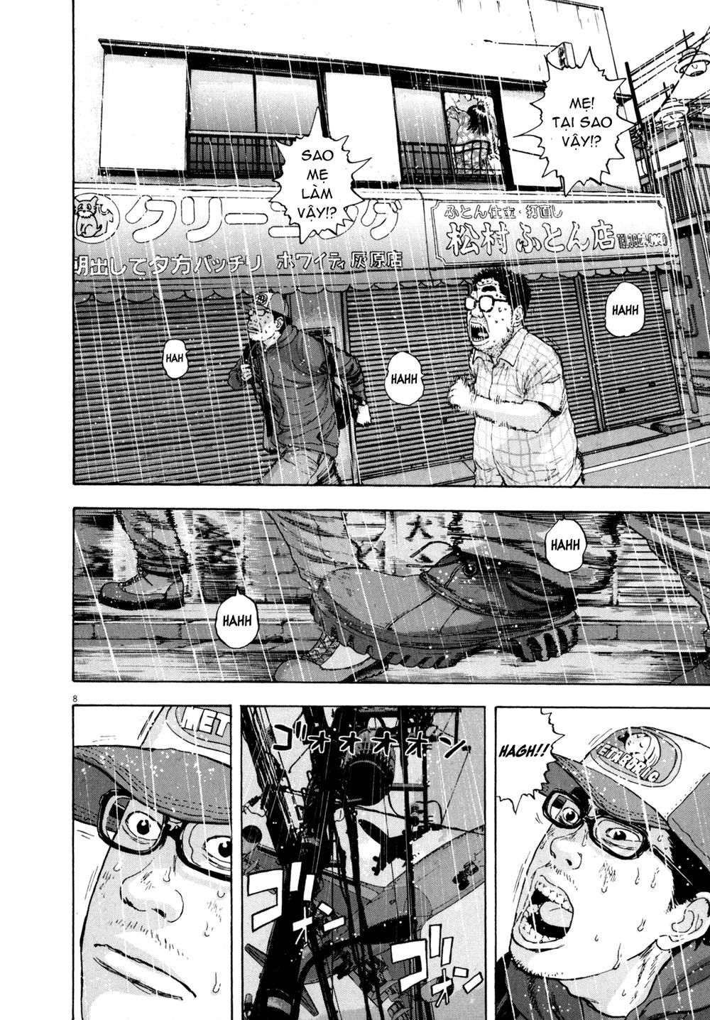 I Am A Hero - Chapter 20 - Page 9