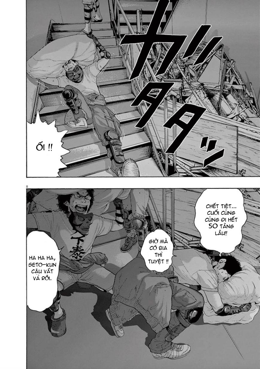 I Am A Hero - Chapter 200 - Page 7