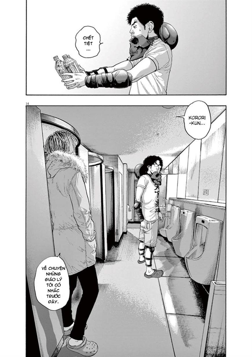 I Am A Hero - Chapter 201 - Page 13