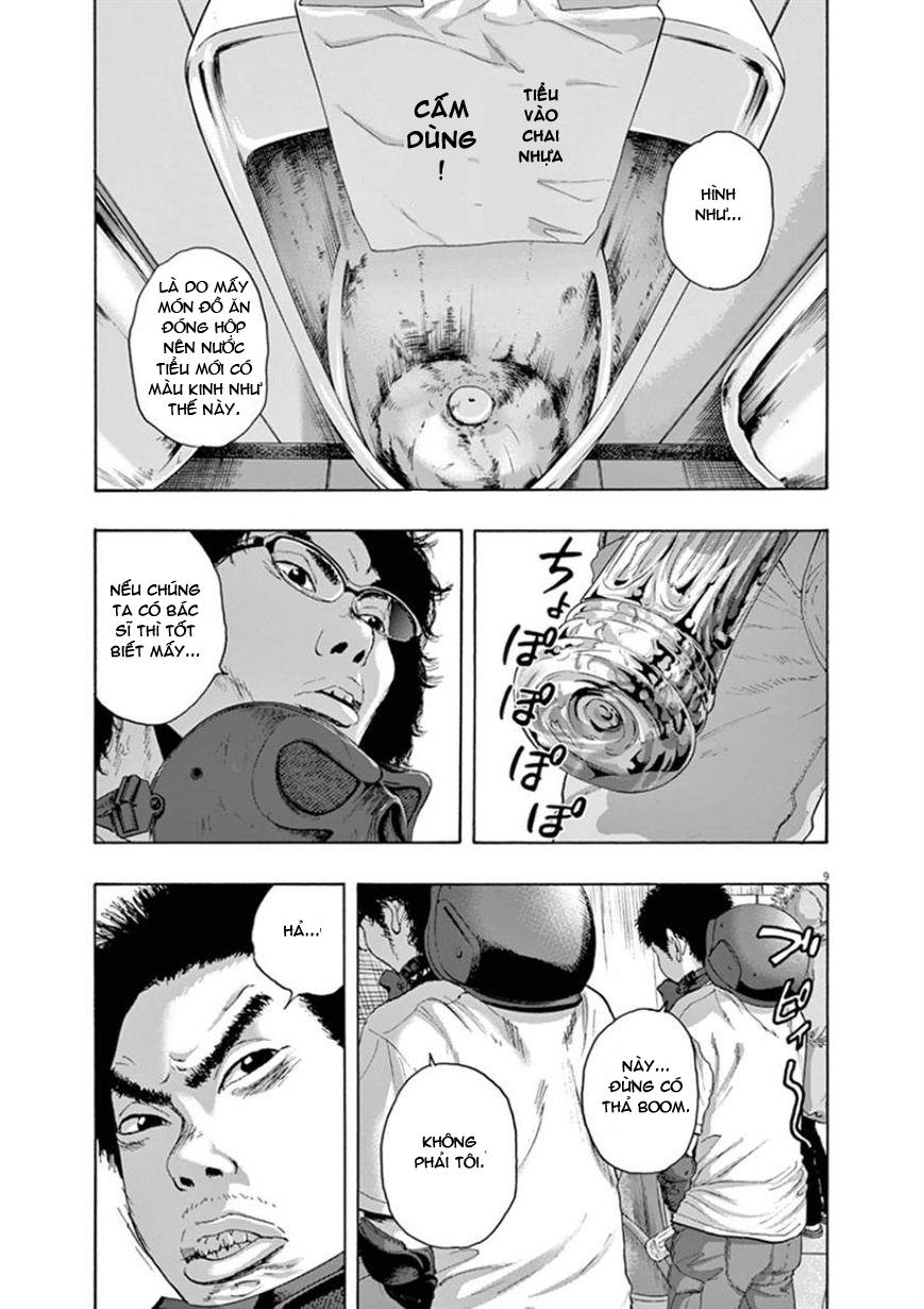 I Am A Hero - Chapter 201 - Page 8