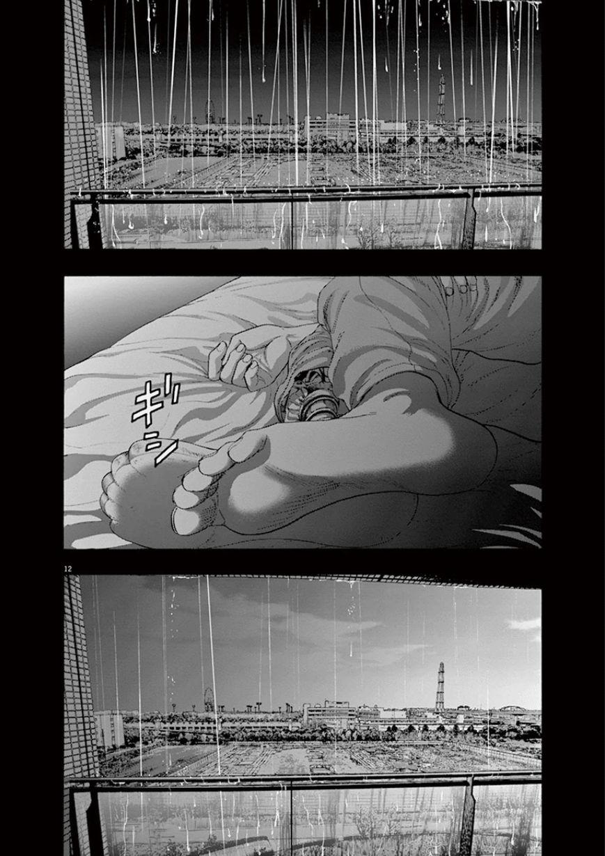 I Am A Hero - Chapter 203 - Page 12