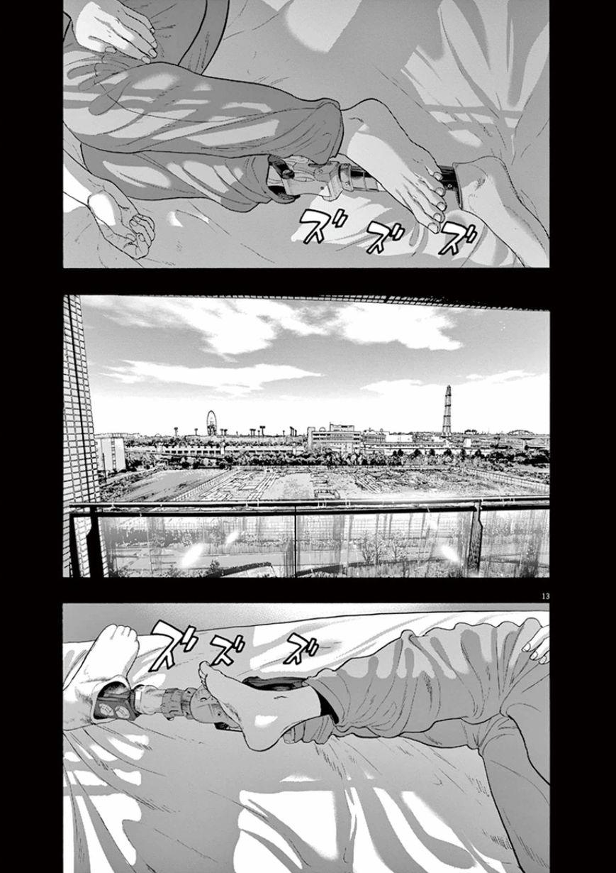 I Am A Hero - Chapter 203 - Page 13