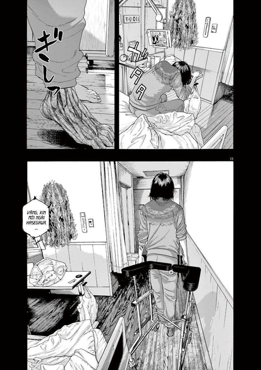 I Am A Hero - Chapter 203 - Page 15