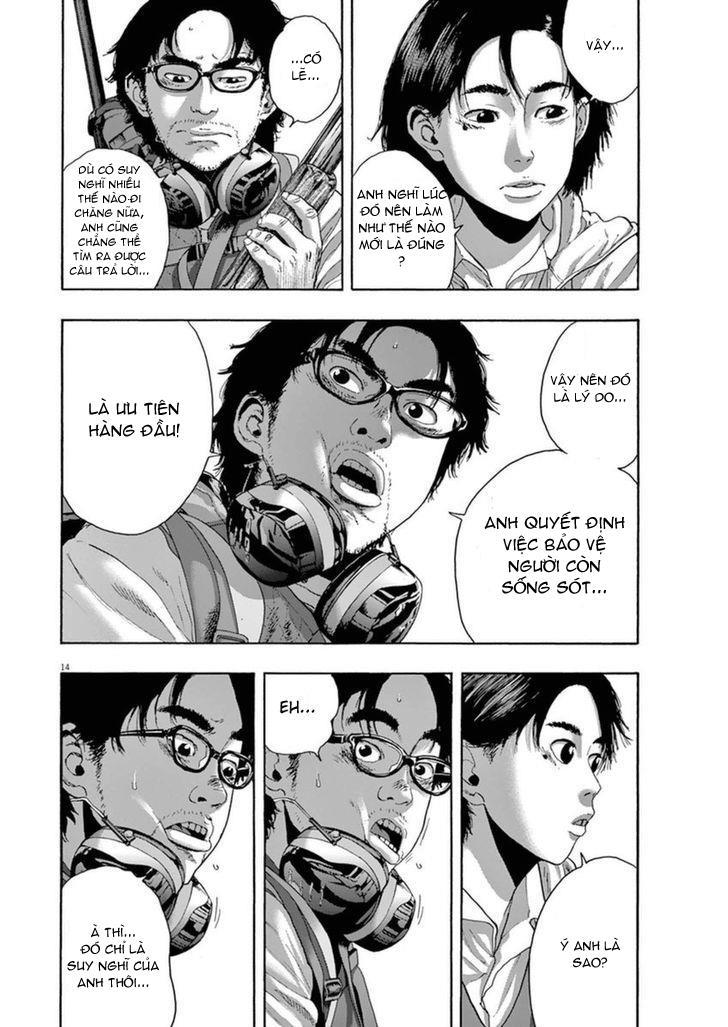 I Am A Hero - Chapter 206 - Page 13