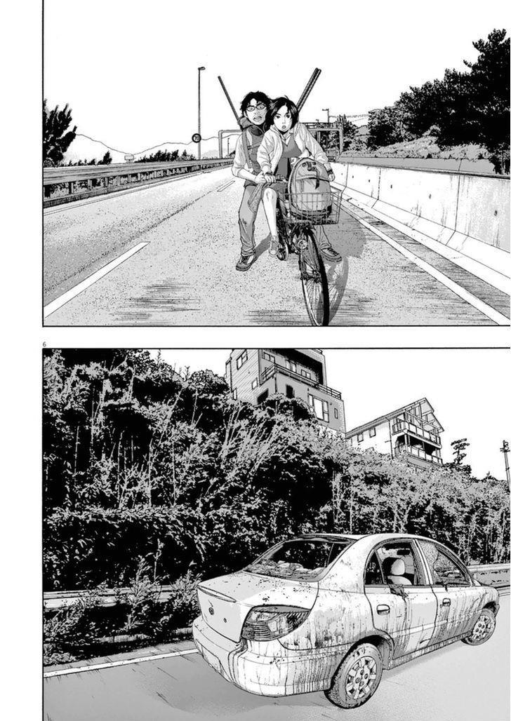 I Am A Hero - Chapter 206 - Page 5