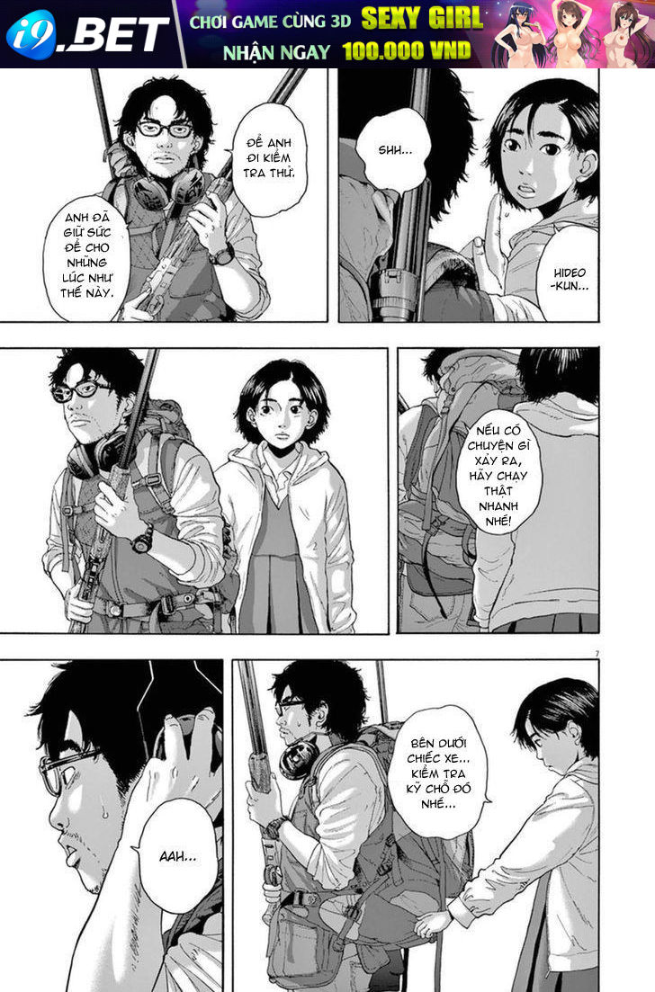 I Am A Hero - Chapter 206 - Page 6