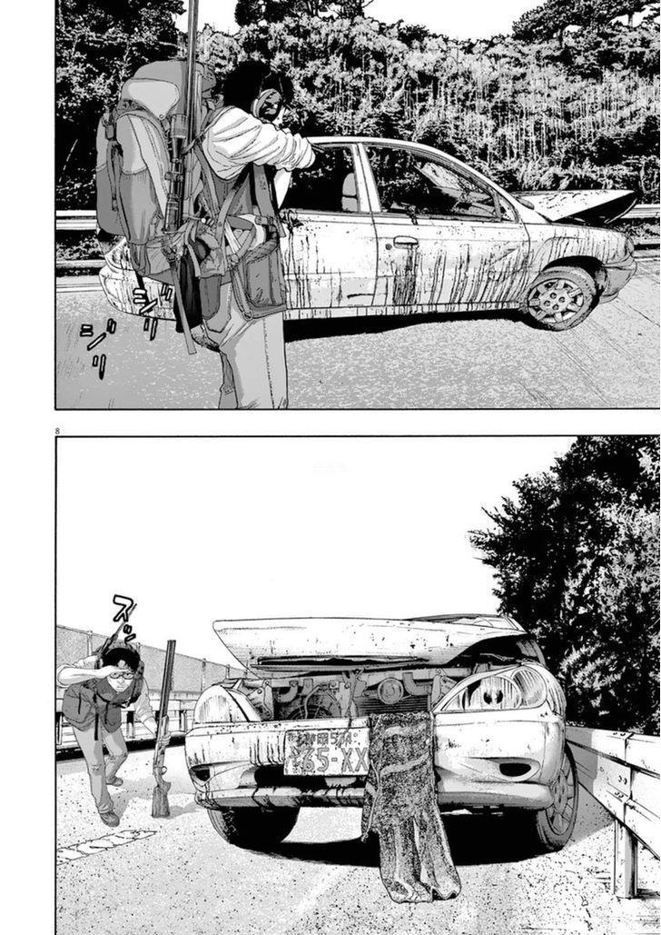 I Am A Hero - Chapter 206 - Page 7