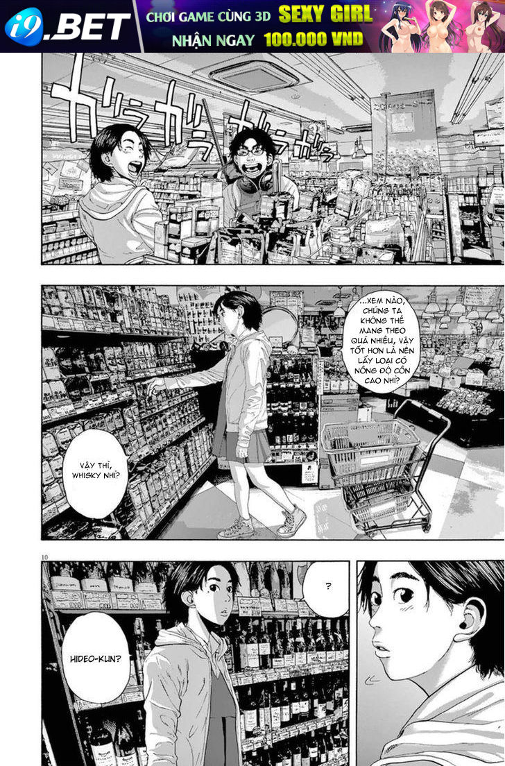 I Am A Hero - Chapter 207 - Page 10