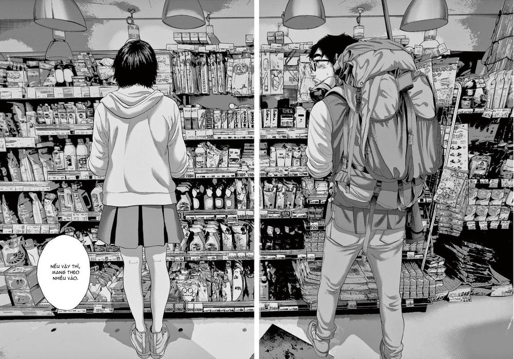 I Am A Hero - Chapter 207 - Page 14