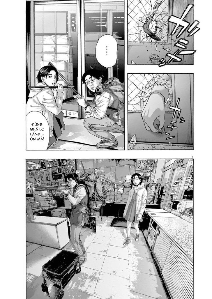 I Am A Hero - Chapter 207 - Page 5