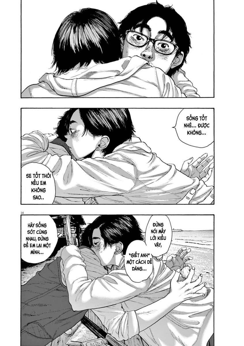 I Am A Hero - Chapter 209 - Page 11