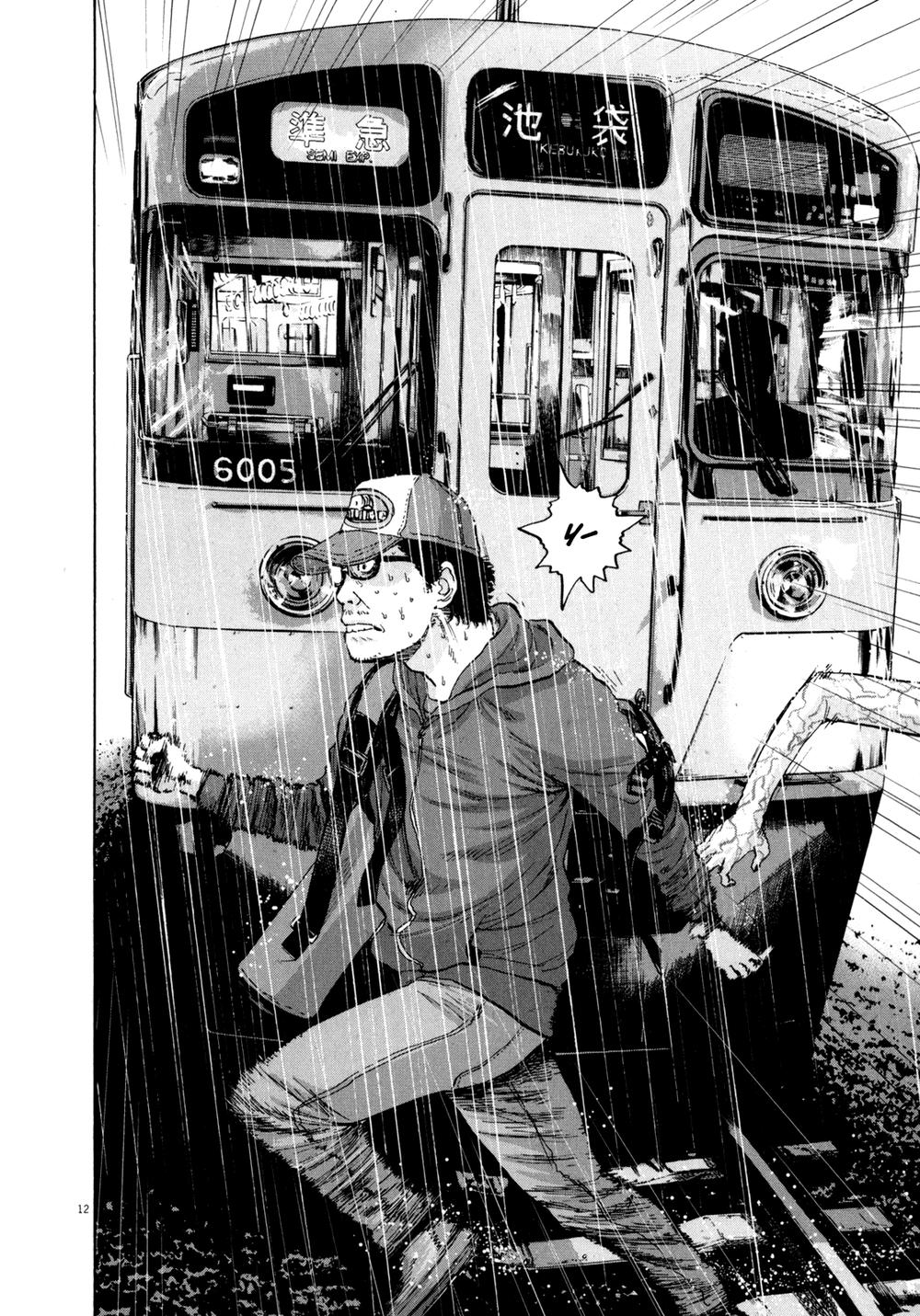 I Am A Hero - Chapter 21 - Page 10