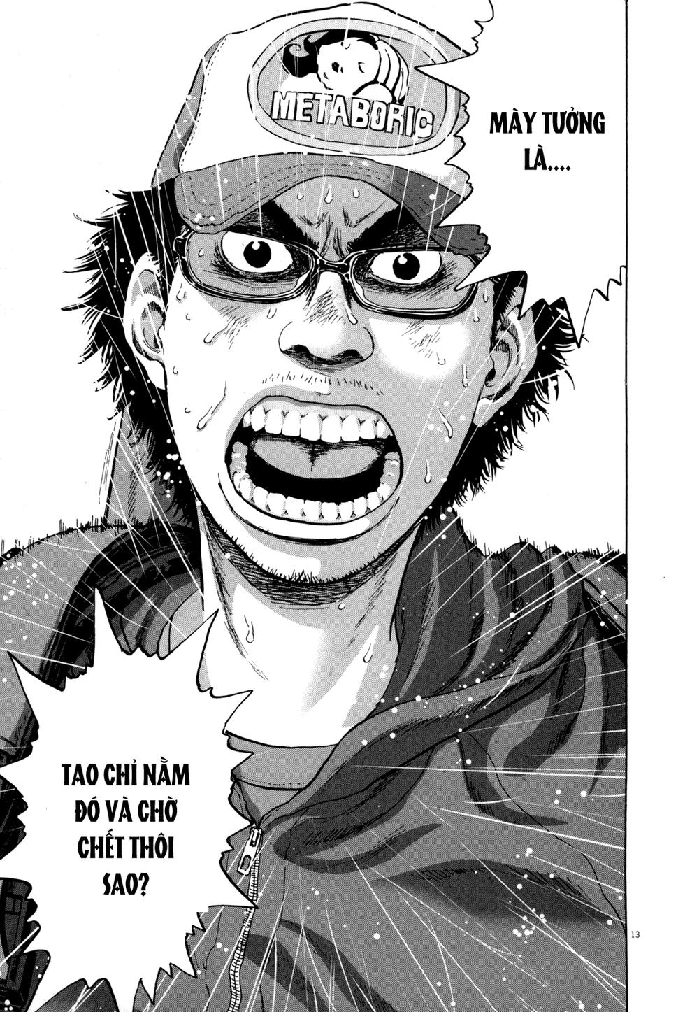 I Am A Hero - Chapter 21 - Page 11