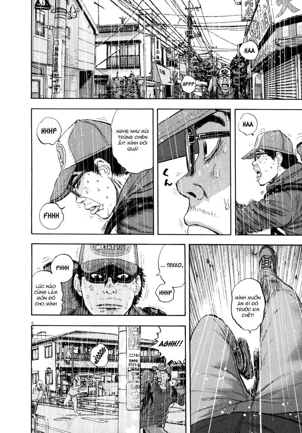 I Am A Hero - Chapter 21 - Page 4