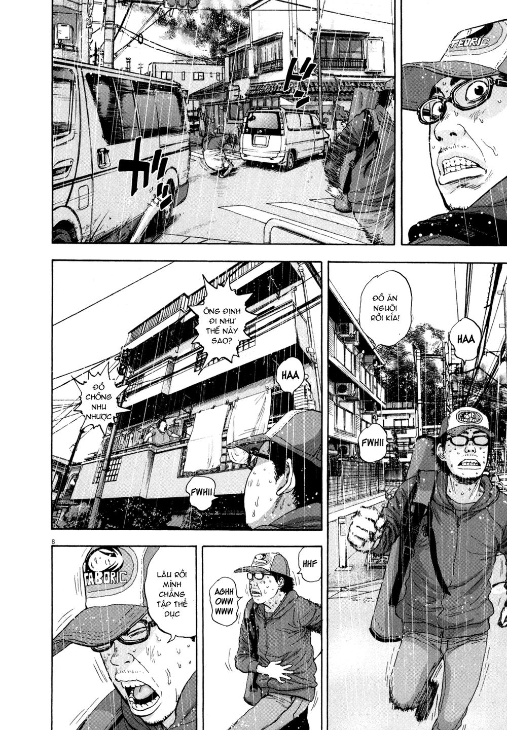 I Am A Hero - Chapter 21 - Page 6