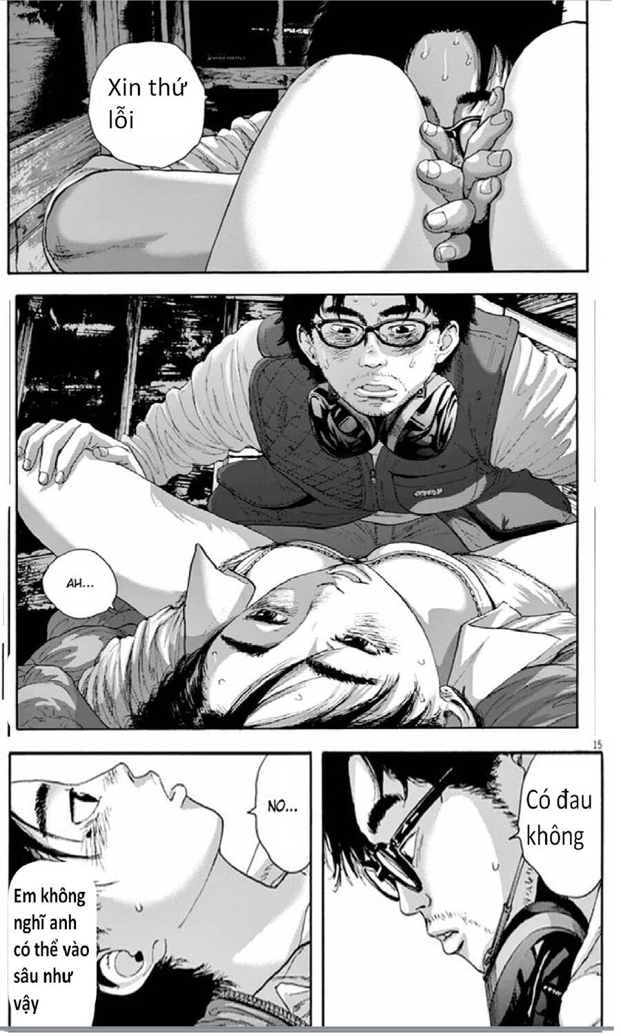 I Am A Hero - Chapter 211 - Page 13