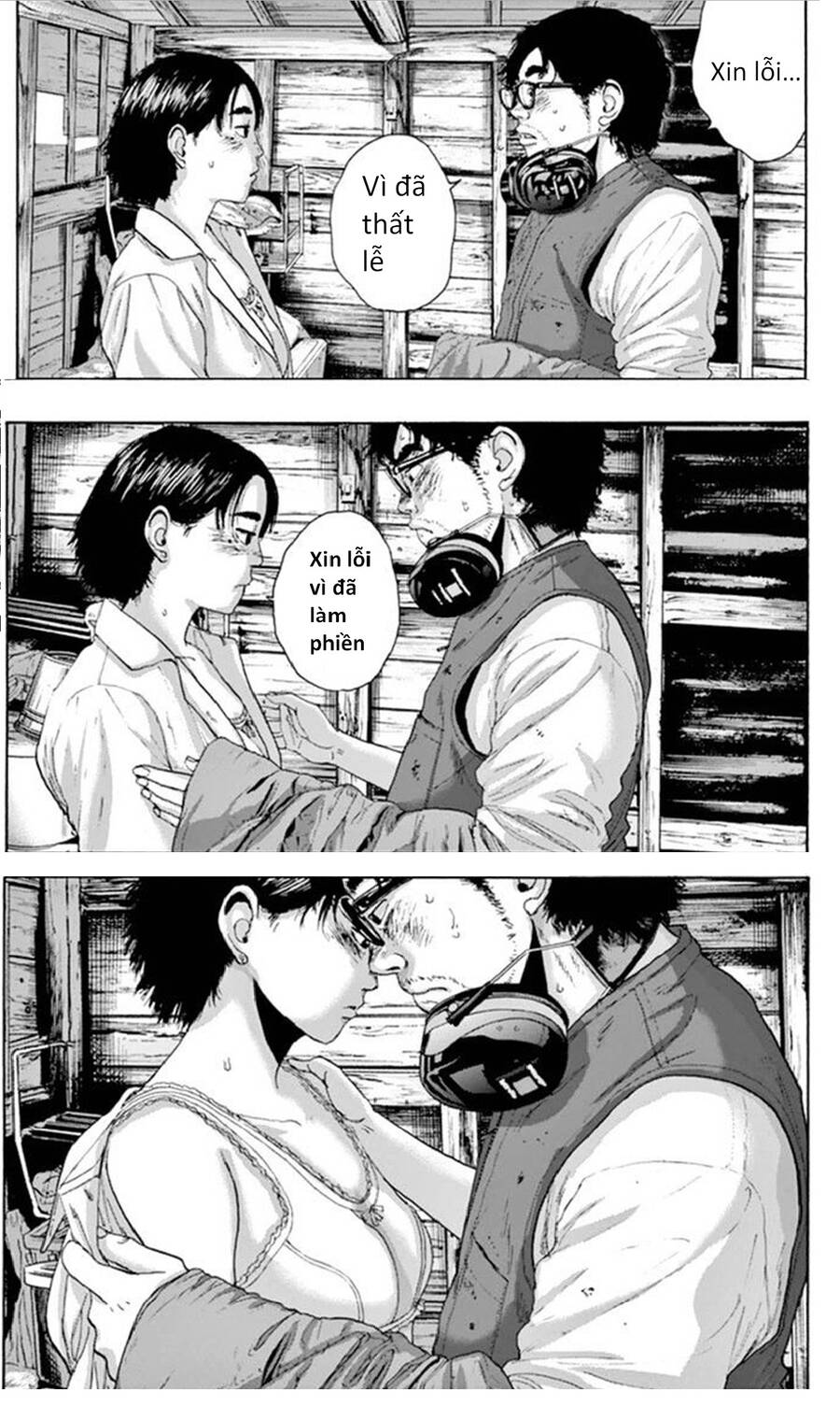 I Am A Hero - Chapter 211 - Page 5