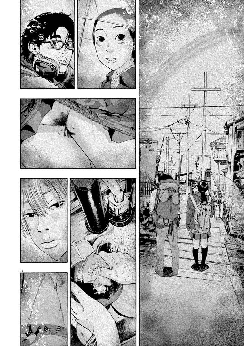 I Am A Hero - Chapter 212 - Page 13