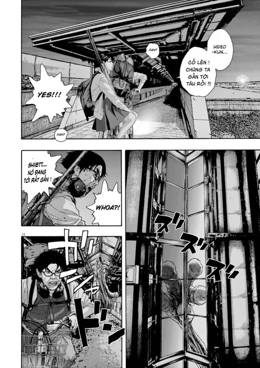 I Am A Hero - Chapter 215 - Page 12