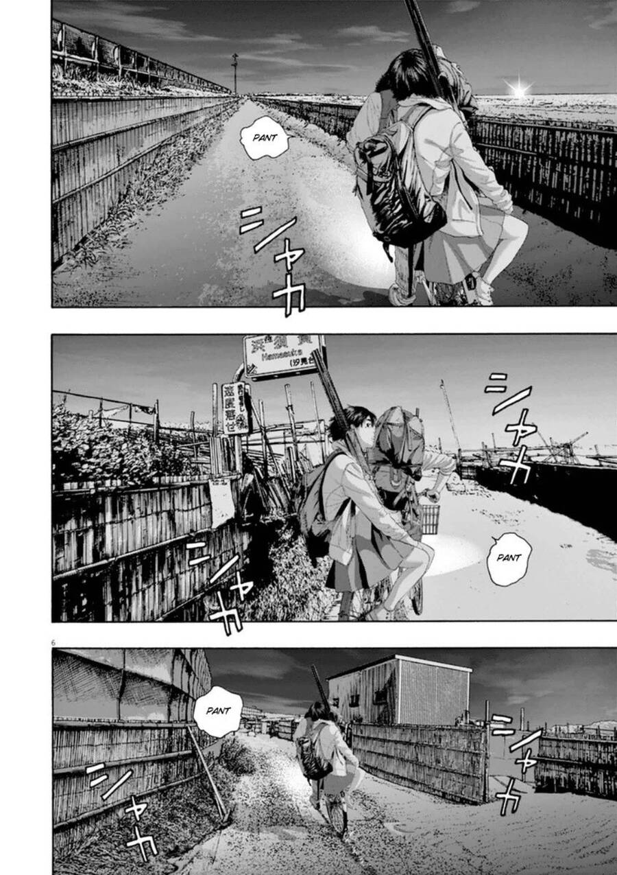 I Am A Hero - Chapter 215 - Page 5