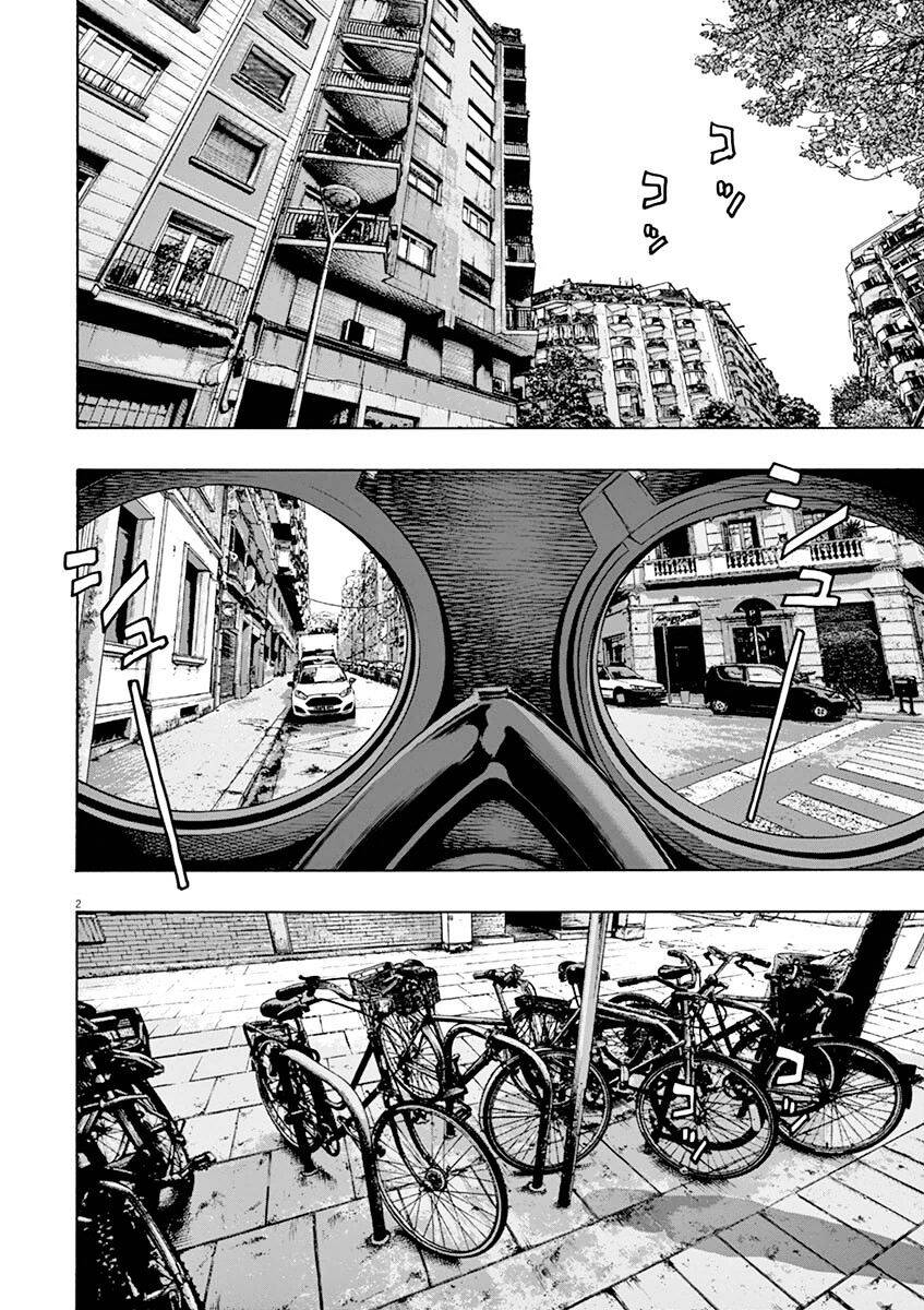 I Am A Hero - Chapter 217 - Page 4